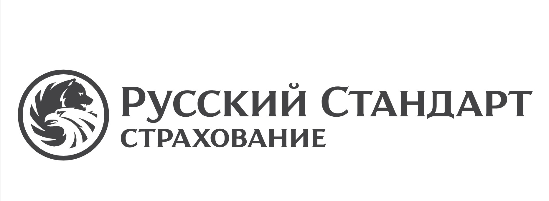 Русский стандарт
