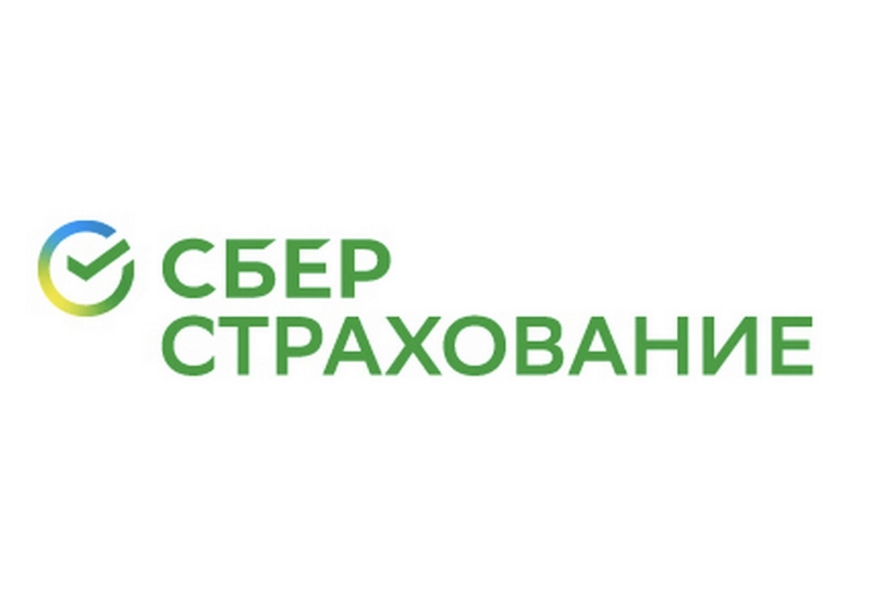 Сбербанк страхование
