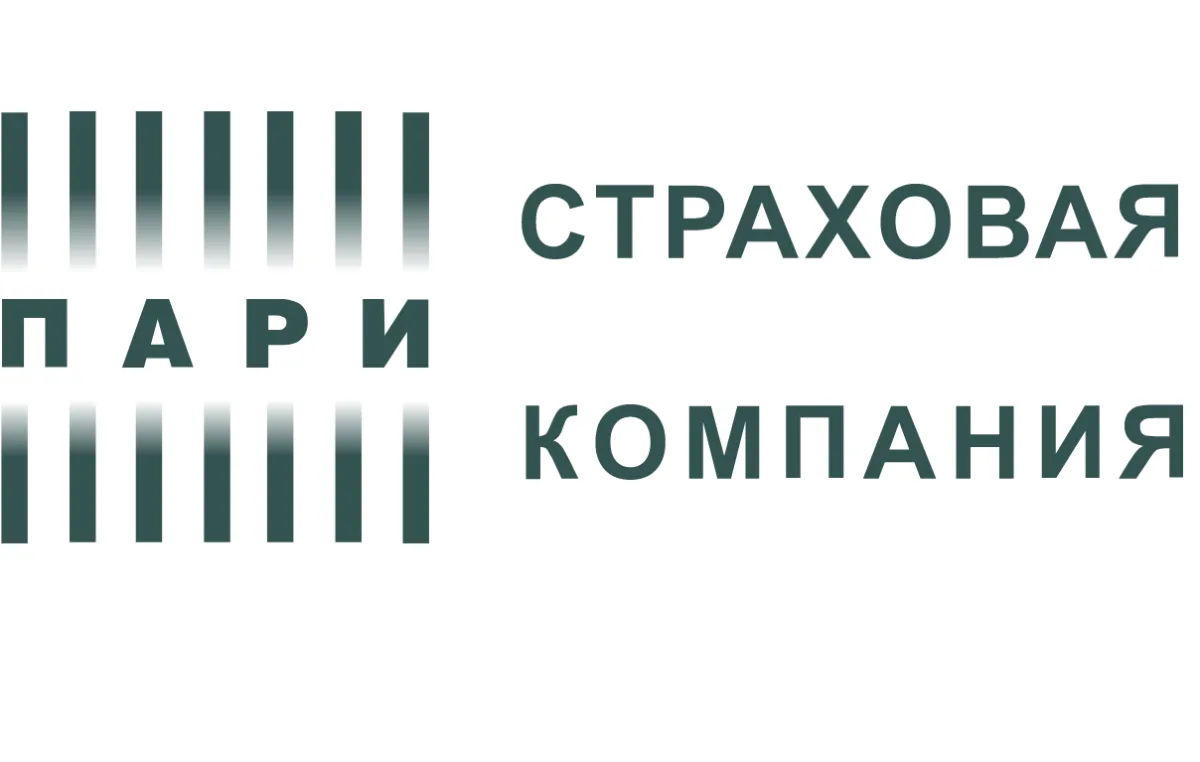 Пари