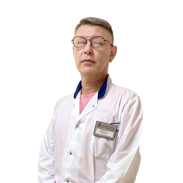 Никитин Юрий Юрьевич