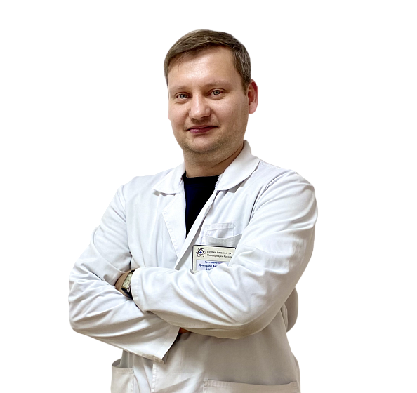 Беленький Дмитрий Андреевич