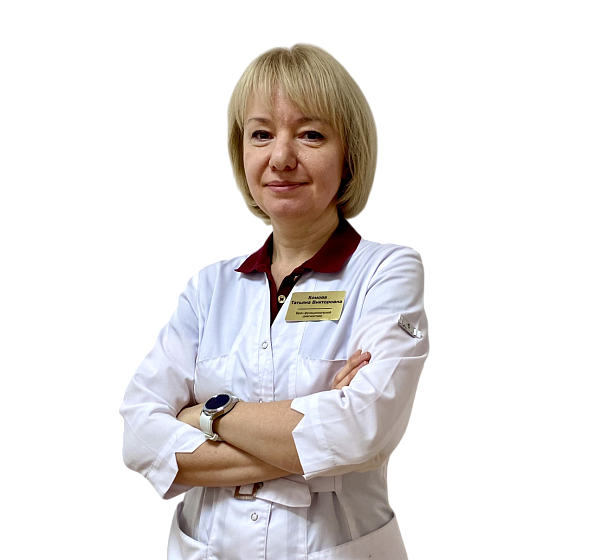 Комова Татьяна Викторовна