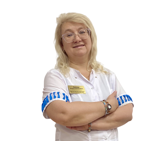 Левкова Елена Анатольевна